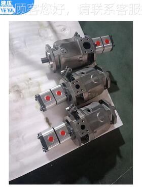 厂家直销内品质变量柱塞泵A10VO4DFLR/-31R国P5SC12N00 液压ZOP油