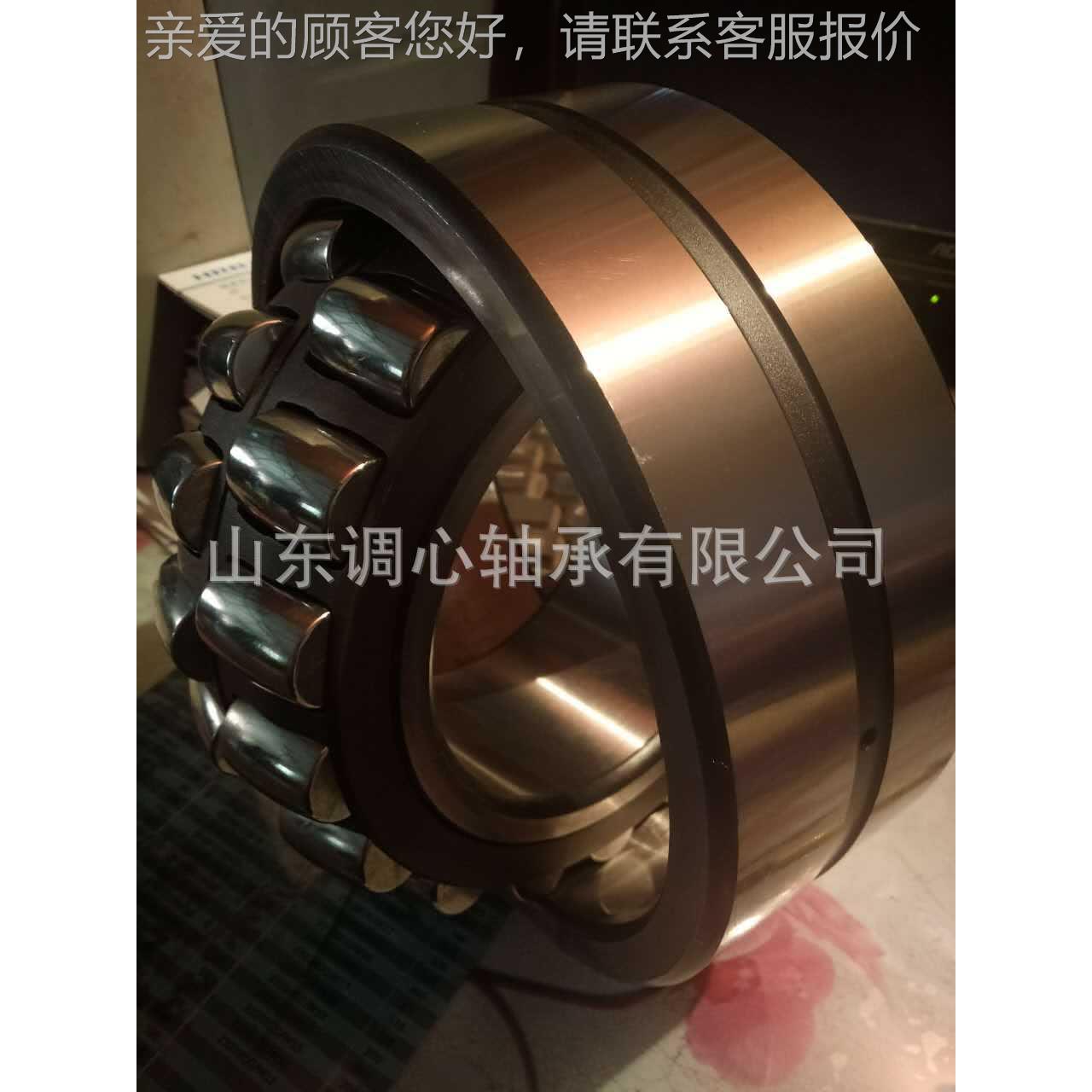 热销高温耐22238CCK磨轴承黑钢 2黑边K角轴承2238CC/W33C3