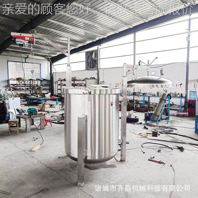 不锈钢煮高蒸鲍298煮锅 豆类谷类高压蒸煮锅 煮海参鱼压高压压力
