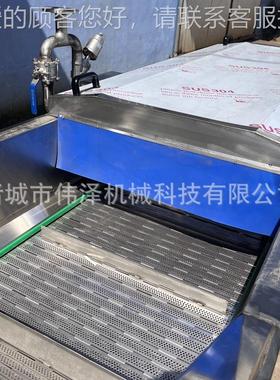 氏杀全自动巴氏菌机流水线 酱菜罐杀菌设头备 袋装WWG饮料巴 杀菌