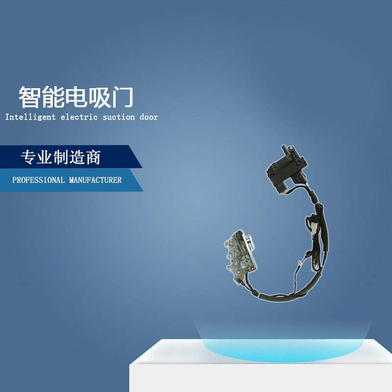 适用于benz奔驰G级汽车门锁smartlock升级改装件无损安装电吸门