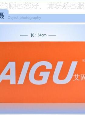 品艾固AI正GU数显推力计子测力计电ZZP-10（P-100200500数字拉拉