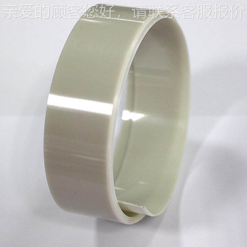 ES刀TERLAM树脂塑料墨应用柔版凹版印刷刮涂布行业纹减少网辊E10*,纺织面料/辅料/配套,其他纺织机械,淘宝优惠券,粉丝福利购,淘宝优惠卷