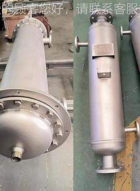 却管式气液热交换器 不锈钢钛机组油回气收分离塔材后冷器JX-KX