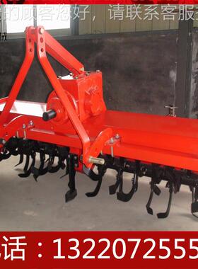 四旋轮机带旋耕机农田翻土地旋耕机牵拖引式加DSF拉重型耕机
