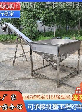 NVZ石粉煤泥给料机粒绞龙锈输送机 鸡猪粪不钢U型颗螺旋输送机