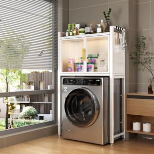 洗衣机置物架化妆室马桶上方收纳柜浴室厕所多功能吸盘收纳柜