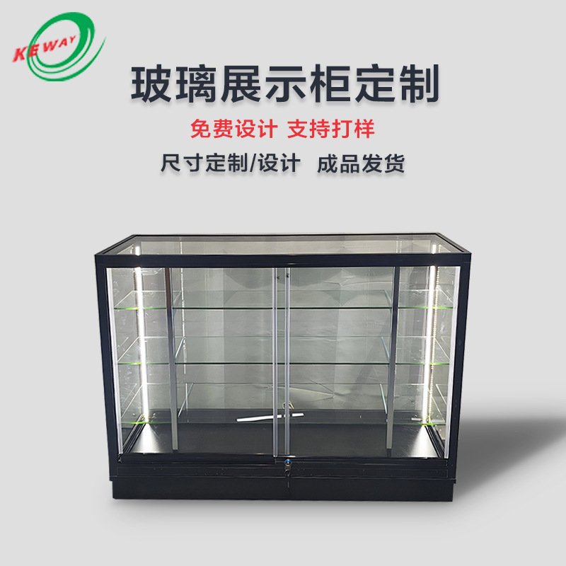 6ft 4ft热销款LED玻璃展示柜 铝合金烟店展示柜 可调节透明陈列柜