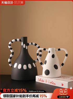 贝汉美中古风黑白斑点花瓶摆件艺术小众高档客厅玄关家居装饰品