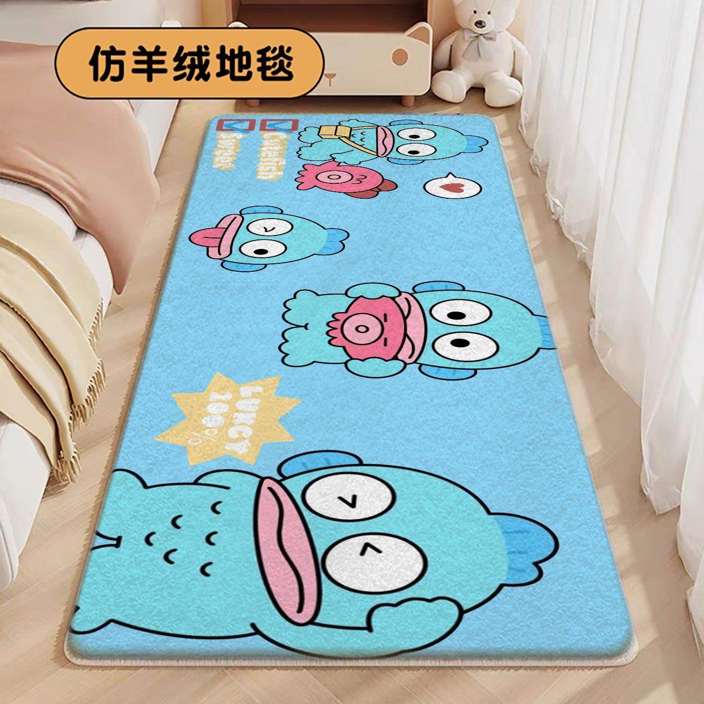 可爱小丑鱼仿羊绒床边毯儿童卧室耐脏易打理防滑隔凉丑鱼汉顿地毯,居家布艺,家用脚垫,淘宝优惠券,粉丝福利购,淘宝优惠卷