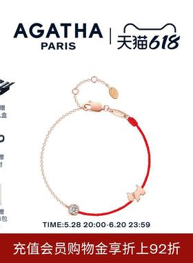 /幸运红绳手链本命年饰品手绳