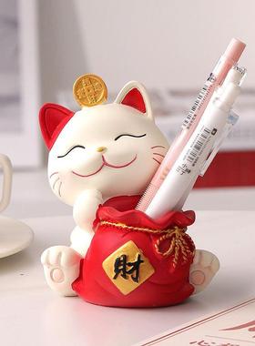 招财猫笔筒小摆件ins创意礼物客厅桌面办公室好物家居房间装饰品