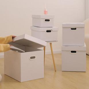 大号牛皮纸盒搬家快递打包箱子礼物盒纸箱整理箱带盖收纳箱礼品盒