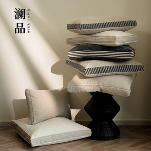 重楼 澜品 蒲团坐垫抱枕椅子垫办公屁股垫榻榻米飘窗台懒人沙发