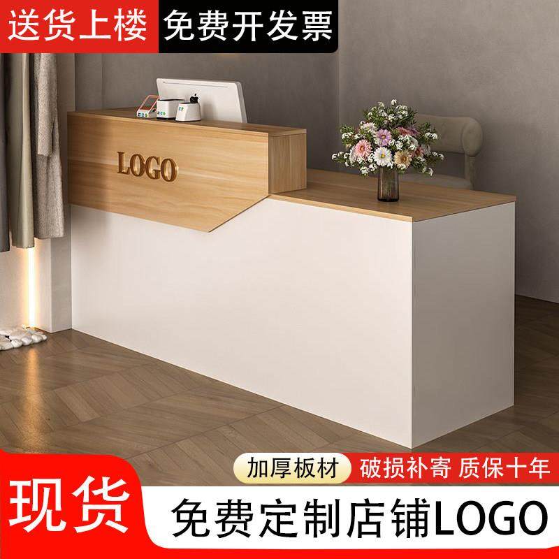 收银台吧台服装店简约现代小型前台桌储物柜台便利店奶茶店接待台,商业/办公家具,收银台,淘宝优惠券,粉丝福利购,淘宝优惠卷