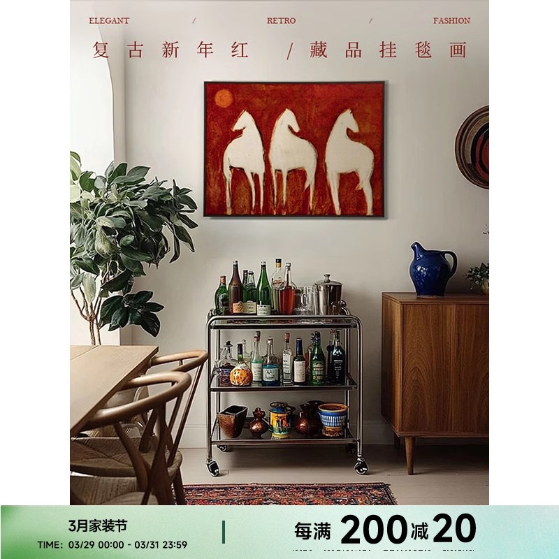 蜡笔派代马依风挂画中古风客厅玄关复古毯画立体装饰画餐厅边柜画图片