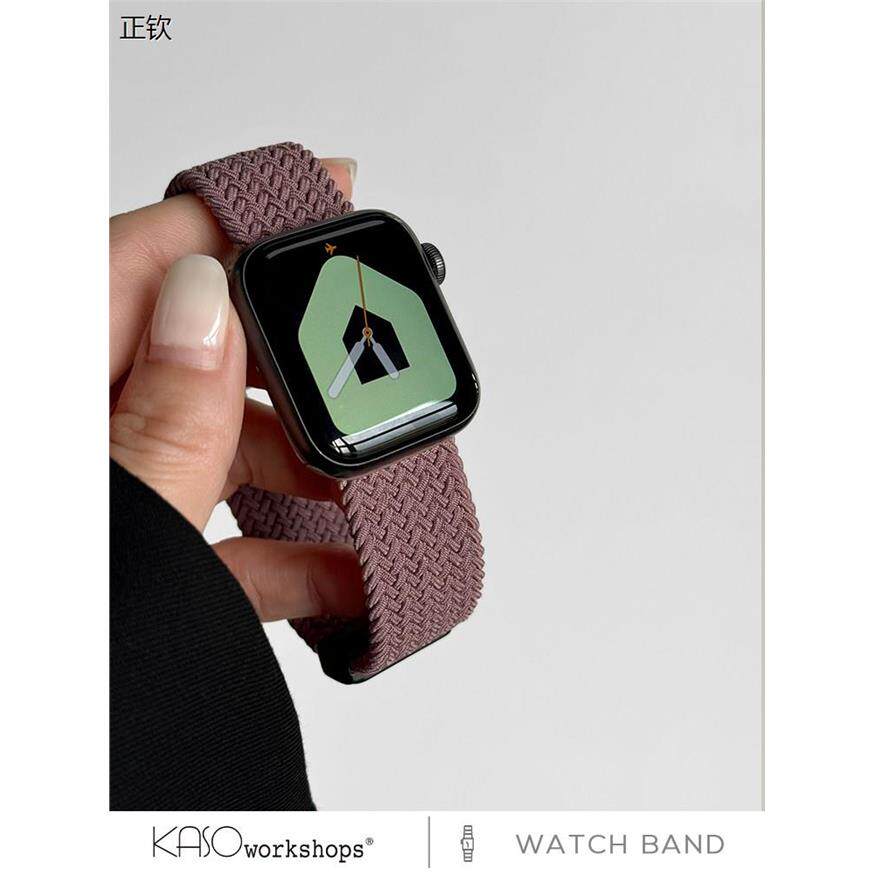 正钦KASO适用applewatch10表带S9苹果手表iwatch9新款S10磁吸编织