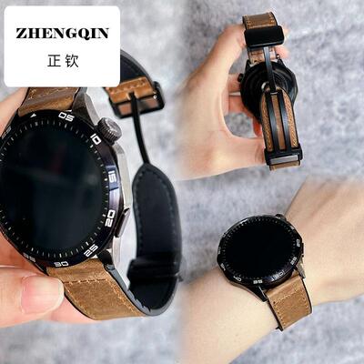 适用三星手表watch6/5Pro表带磁吸折叠扣疯马纹皮腕带Galaxywatch