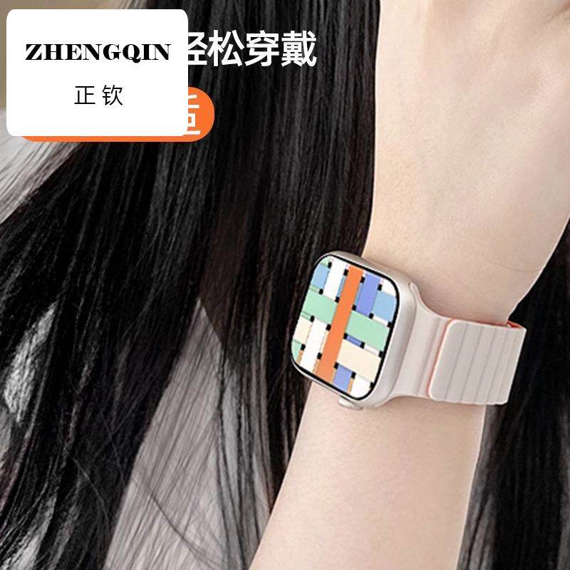 适用OPPOwatch3手表表带X2mini硅胶4Pro磁吸3Pro回环夏天se智能OP