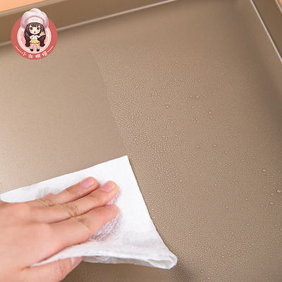 蛋糕卷模具正方形烤盘 2828烤箱用烘焙工具曲奇雪花酥模具家用