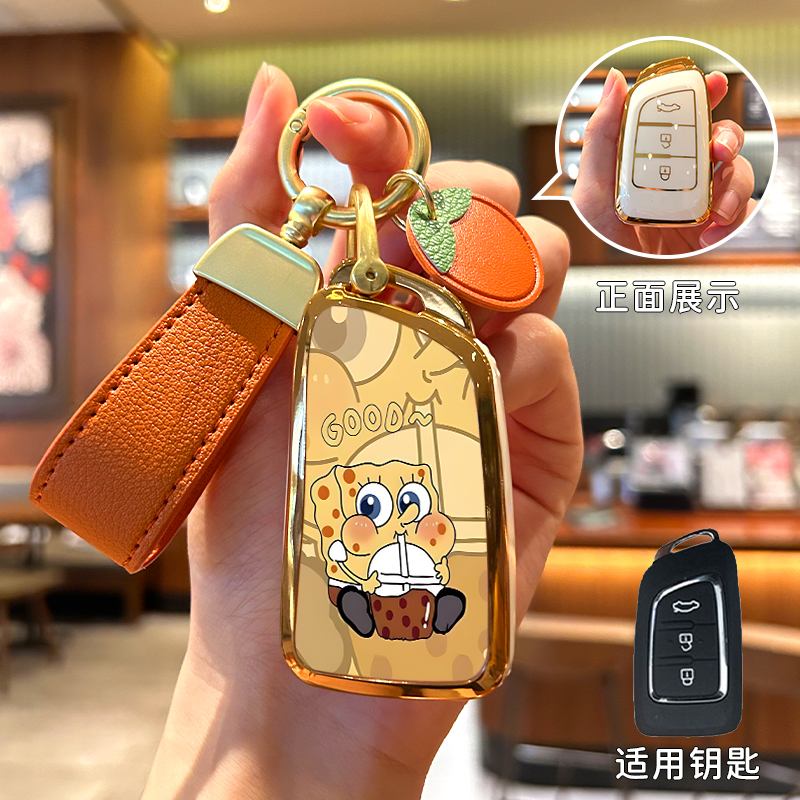 适用东风风神ax7风度mx5钥匙套ax3汽车ax4 ax5女EV壳扣E70 A30包