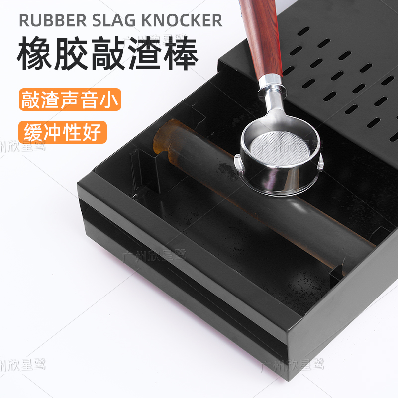不锈钢抽屉式粉渣桶敲渣盒加厚半自动大容量咖啡机吧台槽咖啡商用