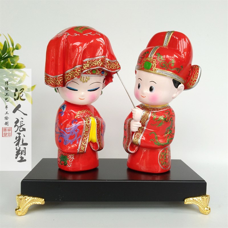 泥人张结婚礼物新婚送新人实用闺蜜创意高档哥哥嫂子婚礼订婚送礼