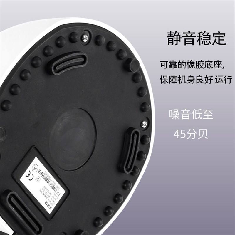 赛洛捷克掌上离心机SCILOGEX迷你小型实验室D1008E宠物血清S1010E