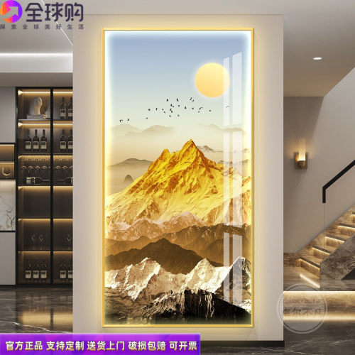 日照金山轻奢led带灯入户玄关装饰画走廊过道挂画壁画简约现代