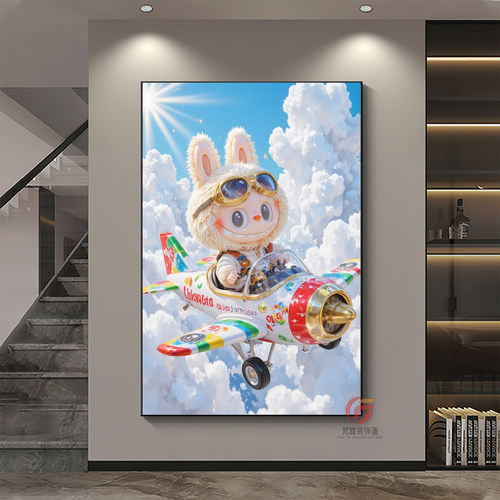 泡泡玛特拉布布Labubu装饰画潮流艺术挂画卧室餐厅玄关儿童房壁画