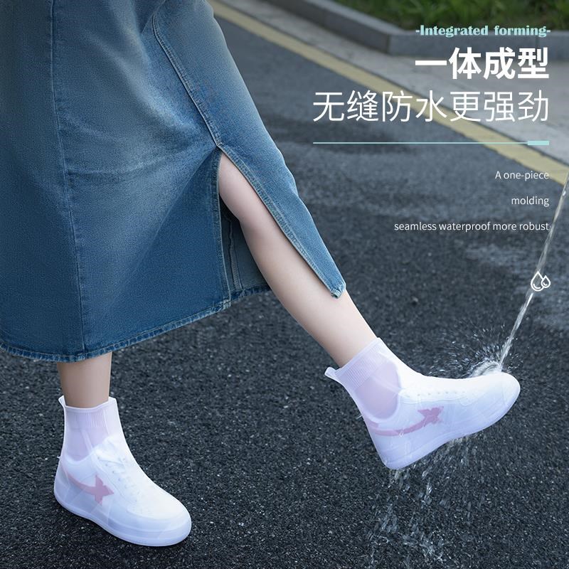 德国雨鞋套2024女新款防水防滑雨靴硅胶加厚耐磨下雨天防雨水鞋套