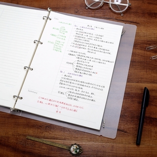 康奈尔方格活页大笔记本 学习文具记事本作业本网格活页本 定制