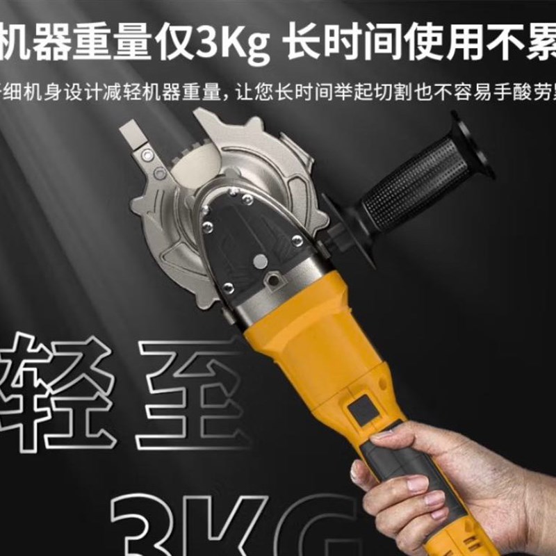 铁成手持冷切锯无刷螺纹钢筋切割机电缆剪锯锂电圆方钢管螺丝栓切