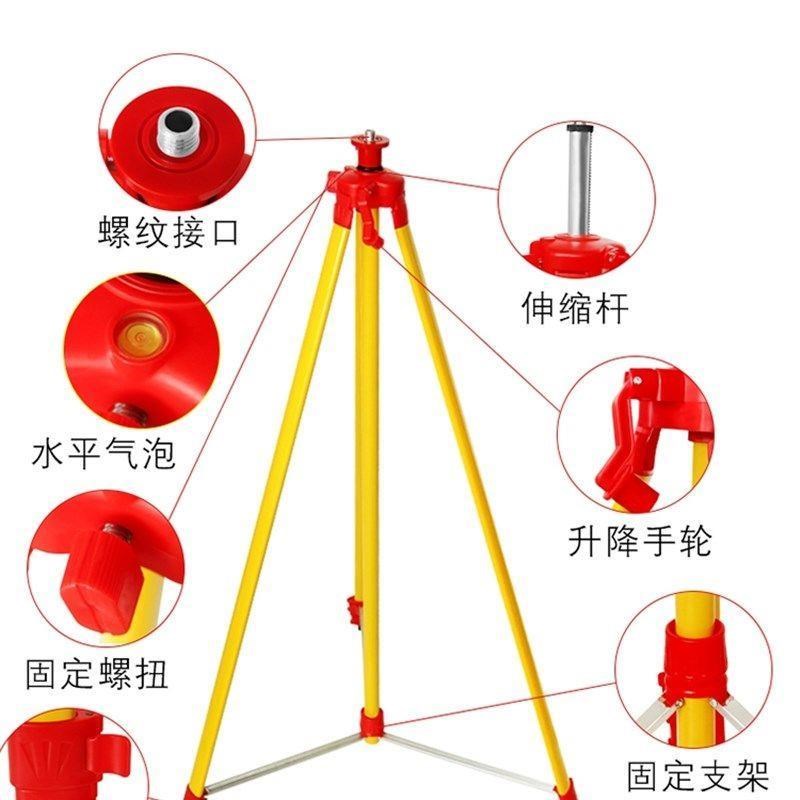 新款激光红外线支撑杆水平仪三脚架安平米伸缩杆微调底座升降u.