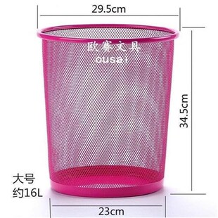 家用无盖小圆垃圾桶铁丝网眼 网眼铁纸篓筐方形桶