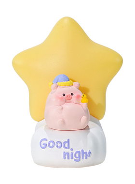 卡通可爱睡猪猪摆件玩偶家居饰品桌面床头小夜灯卧室睡眠灯树脂女