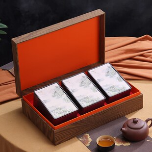 高档铁观音茶叶包装盒空礼盒红茶岩茶绿茶通用半斤一斤礼盒装摆泡