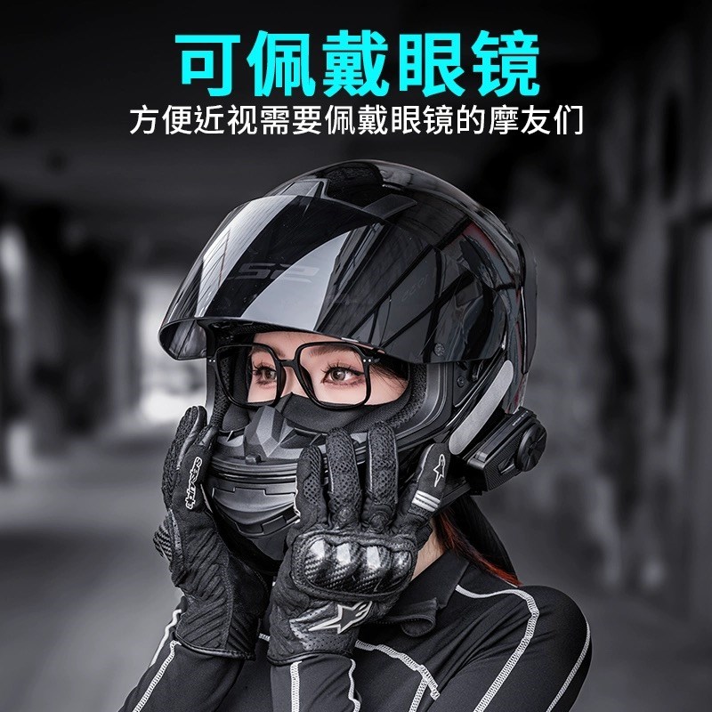 LS2摩托车头盔大尾翼全盔男女四季防雾电动车机车3C认证安全帽802