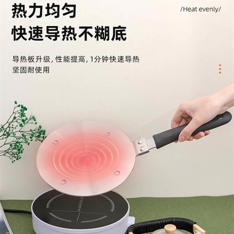 岚诺摩卡壶咖啡壶电磁炉导热板瓦斯灶导热垫砂锅玻璃锅珐瑯锅导热