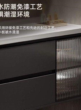 陶瓷一体盆浴室柜79厘米99999M现代卫生间洗脸盆