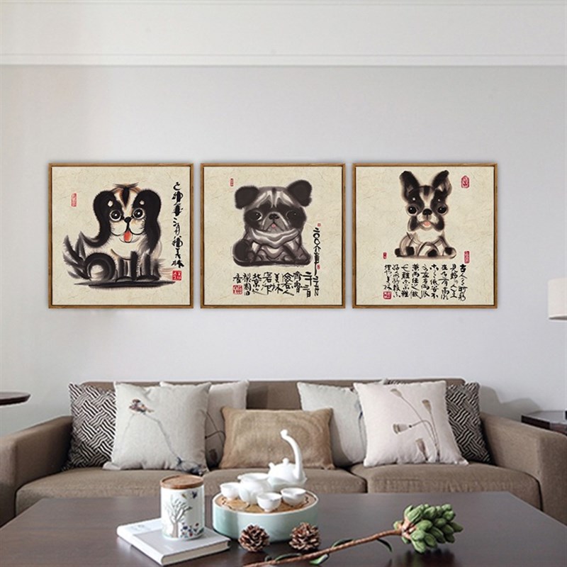 韩美林新中d式水墨福娃生肖动物装饰画客厅沙发背景卧室玄关晶瓷图片