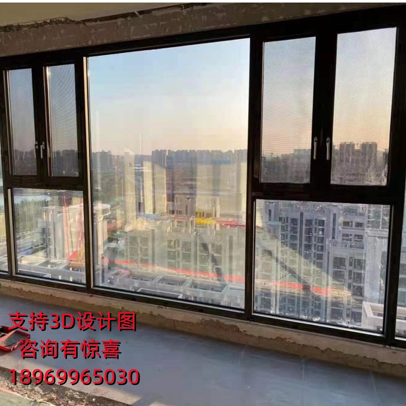 系统窗断桥铝窗纱一体落地门窗凤铝海螺杭州封包阳台平移平开定制