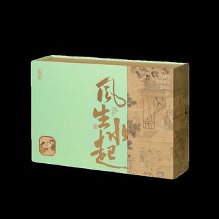 茶叶礼盒空盒高档绿茶毛尖龙井碧螺春铁观音茶礼盒包装半斤装通用