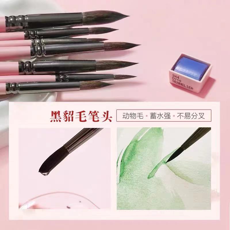 艺之笔狼毫2水彩油画毛笔勾线画笔水粉丙烯手绘描边装工笔画