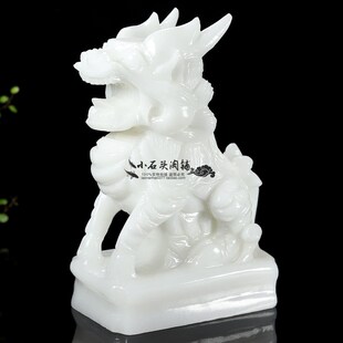 天然玉石麒麟手工雕刻动物家居客厅玄关窗台汗白玉雕刻工艺品