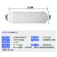 净水器寸通用级平口 一体后置活性炭净水机四级