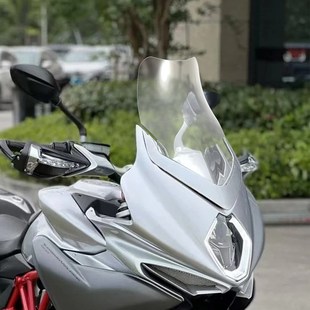天飞仕奥古斯塔改装风挡加挡风无损安装护胸板