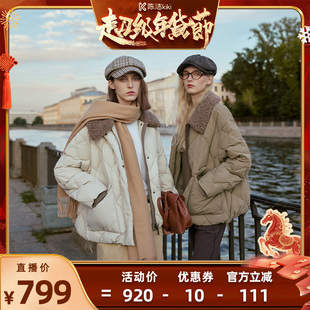 【k姐推荐】冰洁95绒女款羽绒服短厚羽绒外套冬季巴恩风