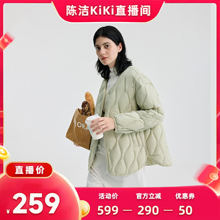 冰洁【k姐推荐】BINJORA冰洁95绒女款轻薄羽绒服宽松一手长轻盈