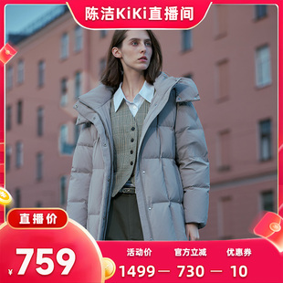 冰洁【k姐推荐】BINJORA冰洁95绒女厚款泡芙防风可脱卸帽羽绒服